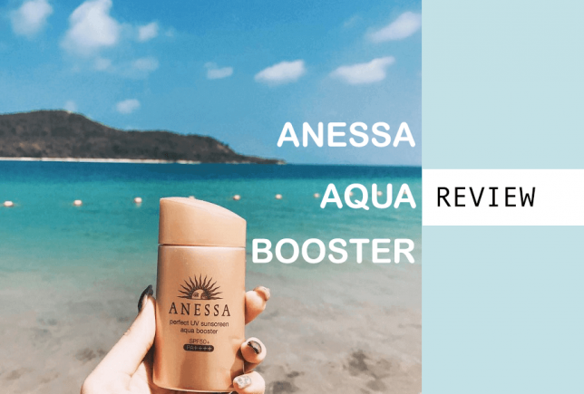 REVIEW | Kem chống nắng ANESSA Aqua Booster